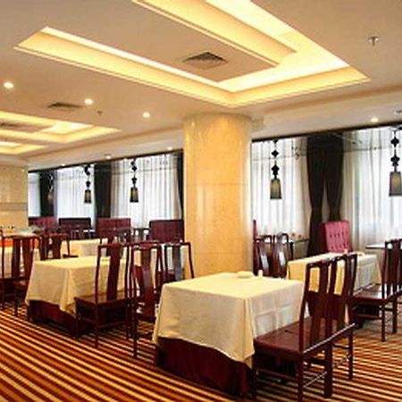 Sardonyx Hotel Beijing Eksteriør billede