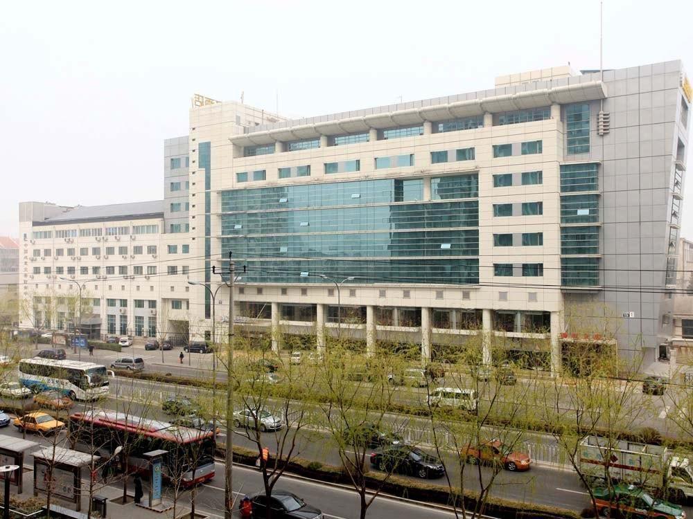 Sardonyx Hotel Beijing Eksteriør billede