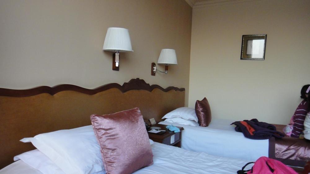 Sardonyx Hotel Beijing Eksteriør billede