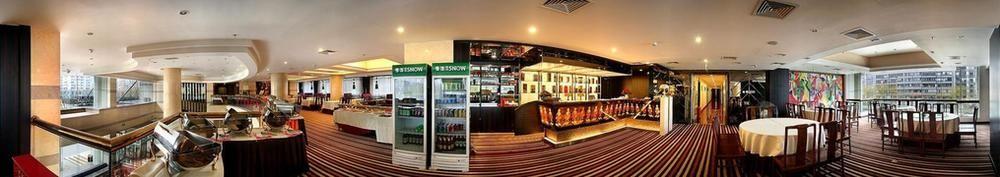 Sardonyx Hotel Beijing Eksteriør billede