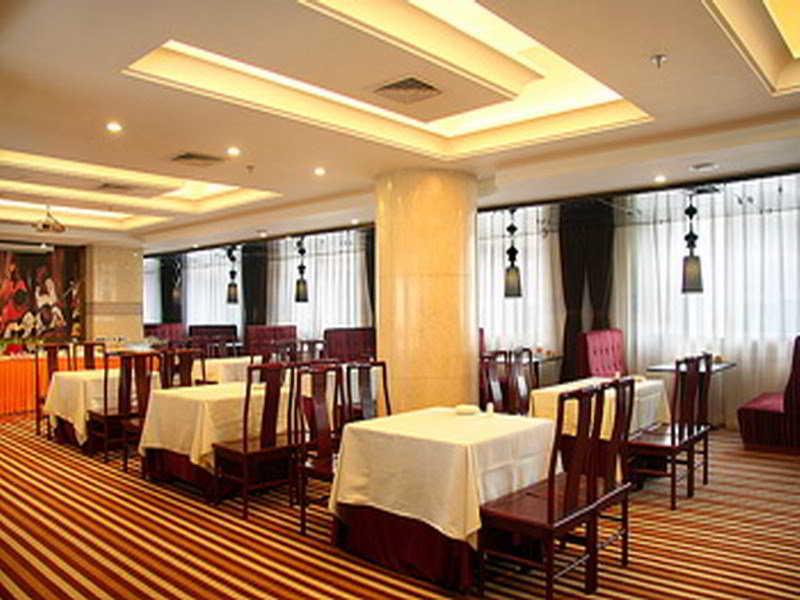 Sardonyx Hotel Beijing Eksteriør billede