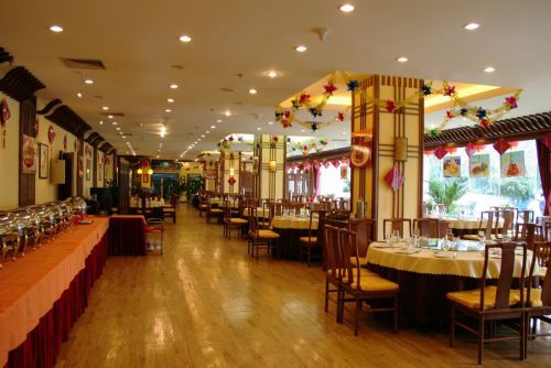 Sardonyx Hotel Beijing Restaurant billede