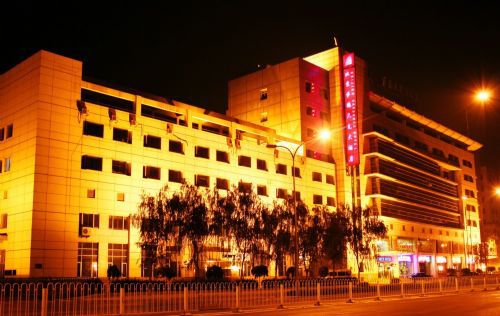 Sardonyx Hotel Beijing Eksteriør billede